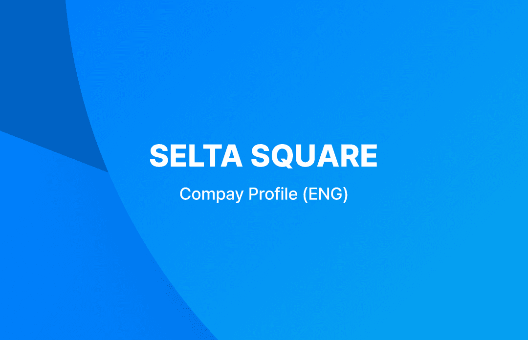 SELTASQUARE_compayprofile (ENG)